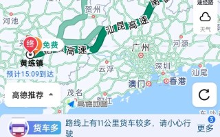 广西到江西有直飞航班吗？