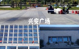 江西上饶到横峰县距离多少公里？