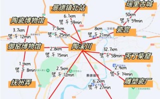 长沙怎么到江西景德镇