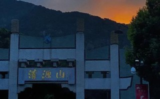 福建泉州清源山风景区