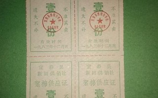 广州到江西宜春汽车票