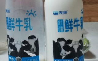 新疆天润乳业产品图片有哪些？