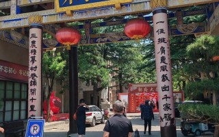 江西樟树洲上乡袁家村有何特色？