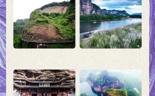 江西龙虎山风景区怎么玩最尽兴？