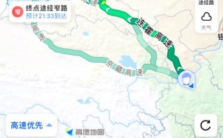 重庆飞伊犁航班时刻及票价多少？