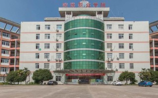 向塘江西科技职业学院怎么样？