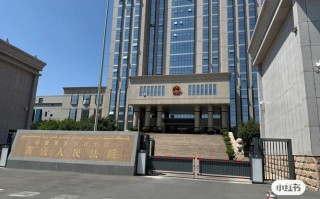 新疆高级人民法院地址在哪里？