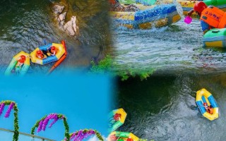 江西漂流景点有哪些好去处？