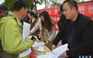 新疆阜康滋泥泉子镇有何特色？