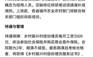 江西省就业指导中心电话是多少？