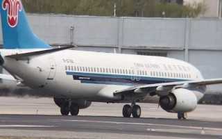 南阳到福建有飞机航班吗？