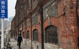 闸北区新疆路518号是什么地方？