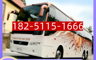 东台到九江汽车怎么坐？