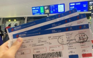 江西到西双版纳机票多少钱？