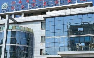 江西省皮肤病医院具体位置在哪？