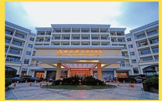 江西世高西海宾馆电话