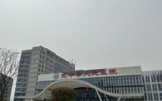 江西宜春天泽医院官网