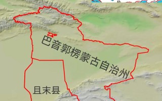 且末县隶属哪个市？