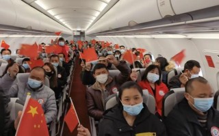 宜宾到福建飞机要多久