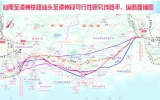 福建到广州有动车吗？