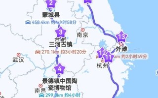 济南到江西多少公里？