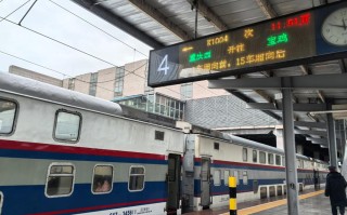 湛江西到重庆火车路线查询？