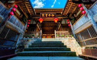 福建邵武和平古镇住宿怎么选？