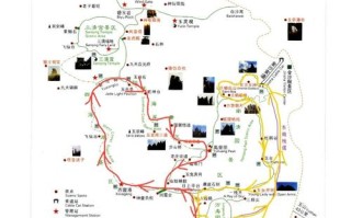 上海到江西三清山多少公里？