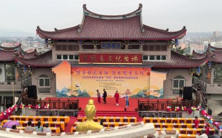 福建省莆田市秀屿区东峤镇