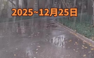 龙南县今天天气怎么样？