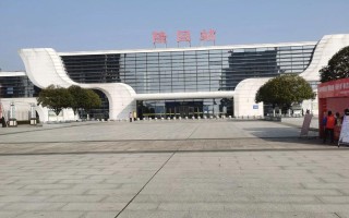 江西铜鼓最近火车站是哪个？