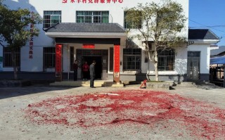 江西吉安永丰潭头有何新闻值得关注？