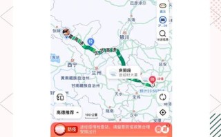 南京到新疆自驾游攻略有哪些必看路线？