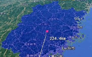 福建诏安离福建哪里最近？