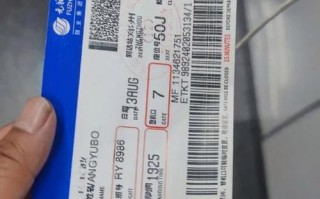 福州到南昌机票多少钱？