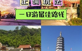 福建宁化到沙县要多久？