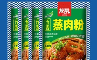 江西粉蒸肉用哪种米粉？