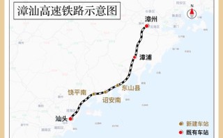 高铁广州至福州地图路线怎么走？