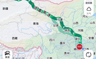 长沙到新疆多少公里？