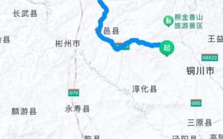 江西到银川多少公里？