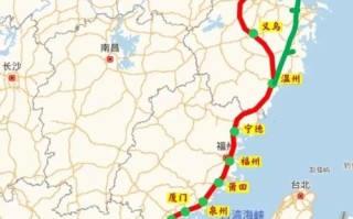 泰山到江西动车时刻表最新版是？