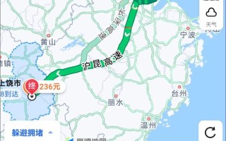 郑州到江西上饶高铁怎么坐？