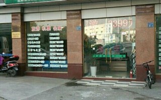 新疆康辉旅行社服务质量如何？