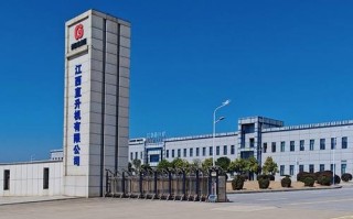 江西旅游发展有限公司有何特色业务？