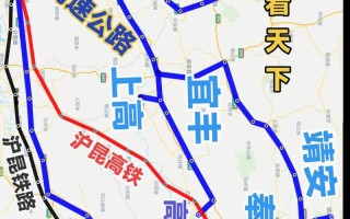 福州到宜春动车怎么坐？