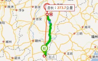 深圳到江西乐安距离多少公里？