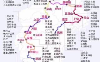 天津到江西自驾游路线怎么规划？