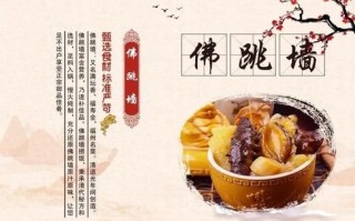 福建特产广告有哪些？