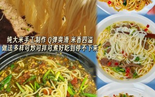 江西那几家糯米粉最好