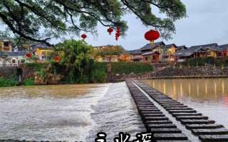 福建云水谣古镇好玩吗